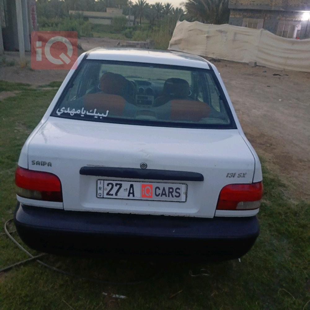 سايبا 131